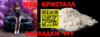 ALPHA PVP Первоуральск