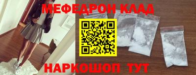 ALPHA PVP Первоуральск