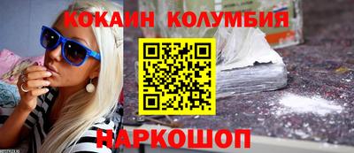 твердый Партизанск