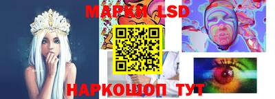 MDMA Пенза