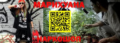 твердый Партизанск