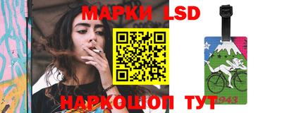 твердый Партизанск