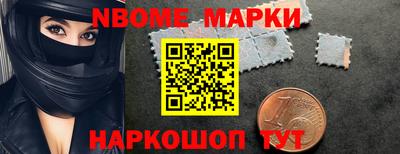 твердый Партизанск