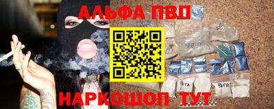 твердый Партизанск