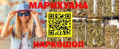 MDMA Пенза
