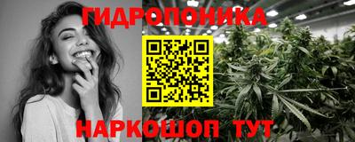 ALPHA PVP Первоуральск