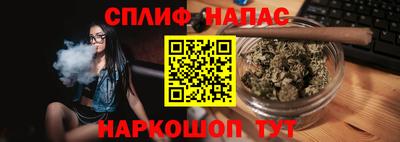 MDMA Пенза