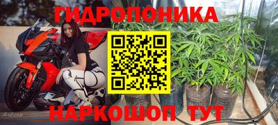 MDMA Пенза