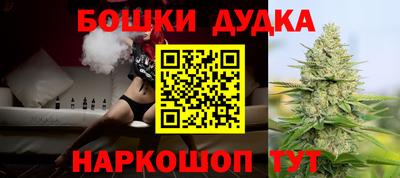 ALPHA PVP Первоуральск