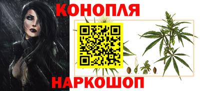ALPHA PVP Первоуральск
