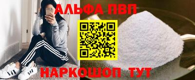 MDMA Пенза
