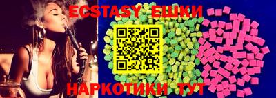 твердый Партизанск