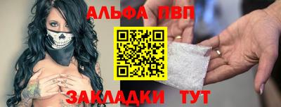 MDMA Пенза