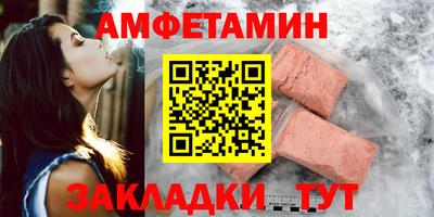 твердый Партизанск