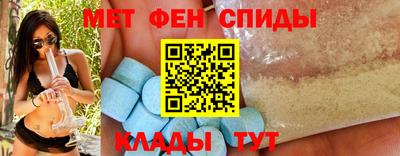 MDMA Пенза