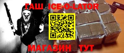 твердый Партизанск