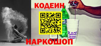ALPHA PVP Первоуральск