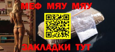 ALPHA PVP Первоуральск