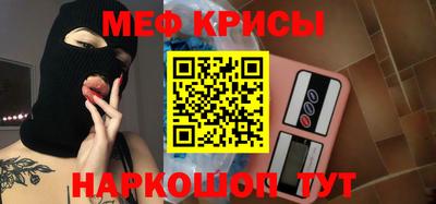 ALPHA PVP Первоуральск