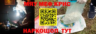 твердый Партизанск