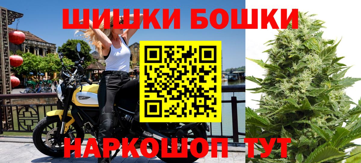 Каннабис индика Строитель